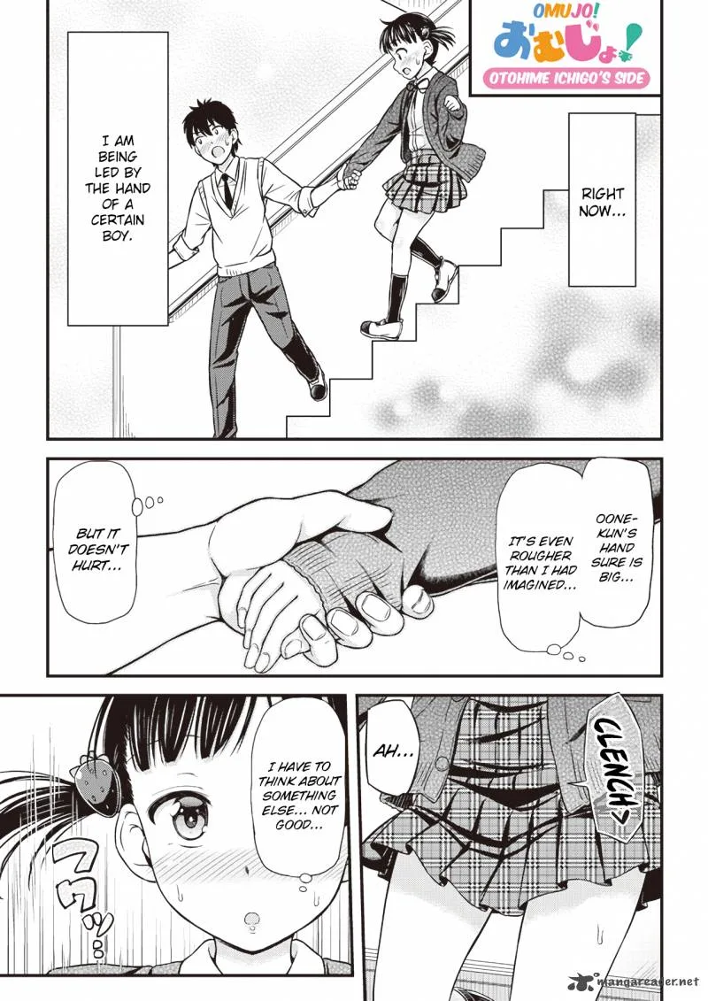 Omujo! Omutsu Joshi Chapter 2 page 9