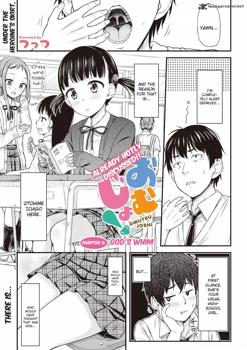 Omujo! Omutsu Joshi Chapter 2 page 1
