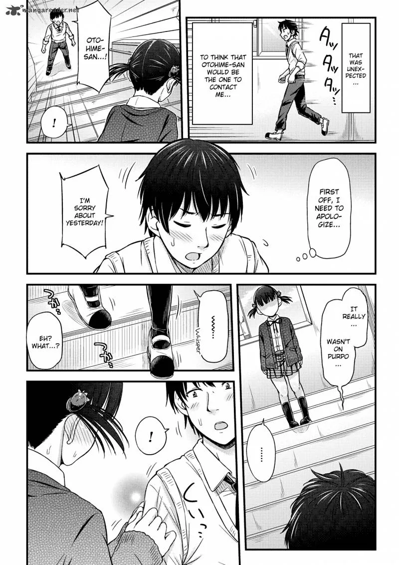 Omujo! Omutsu Joshi Chapter 2 page 4