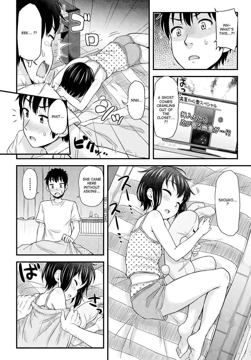 Omujo! Omutsu Joshi Chapter 20 page 4