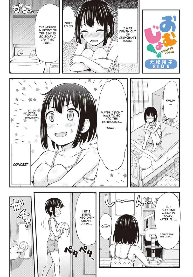 Omujo! Omutsu Joshi Chapter 20 page 7