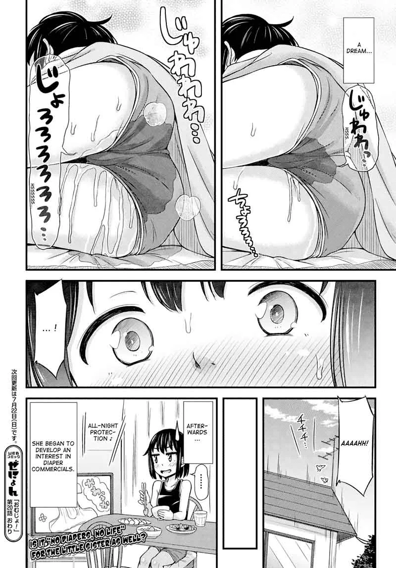 Omujo! Omutsu Joshi Chapter 20 page 10