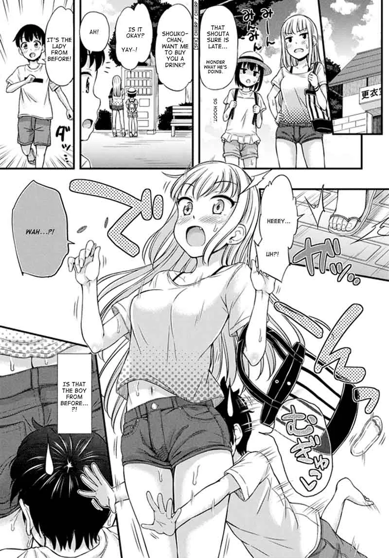 Omujo! Omutsu Joshi Chapter 21 page 7