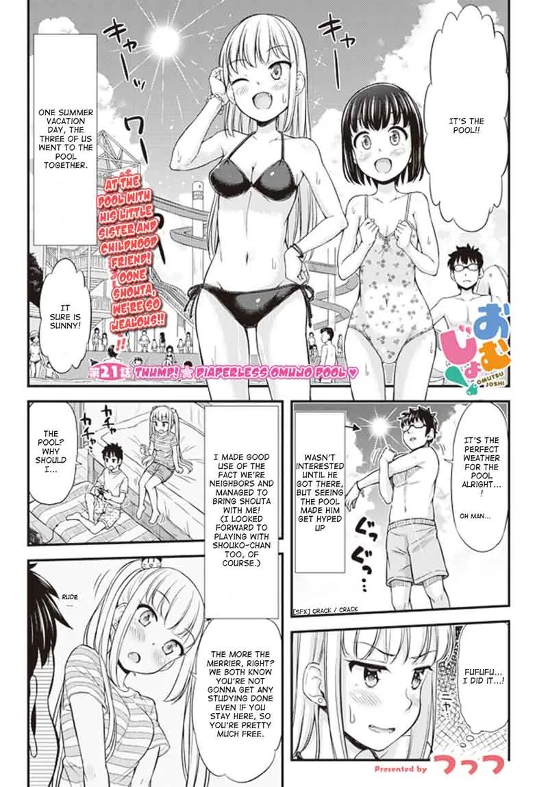 Omujo! Omutsu Joshi Chapter 21 page 1