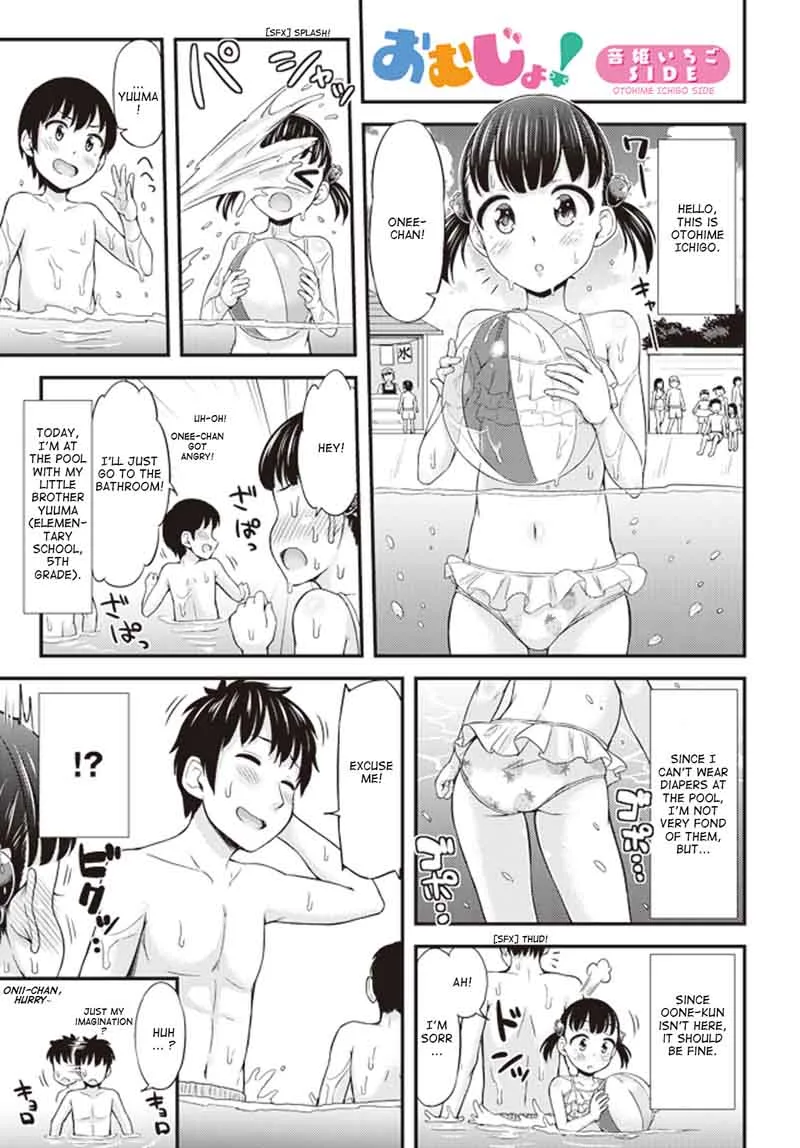 Omujo! Omutsu Joshi Chapter 21 page 9