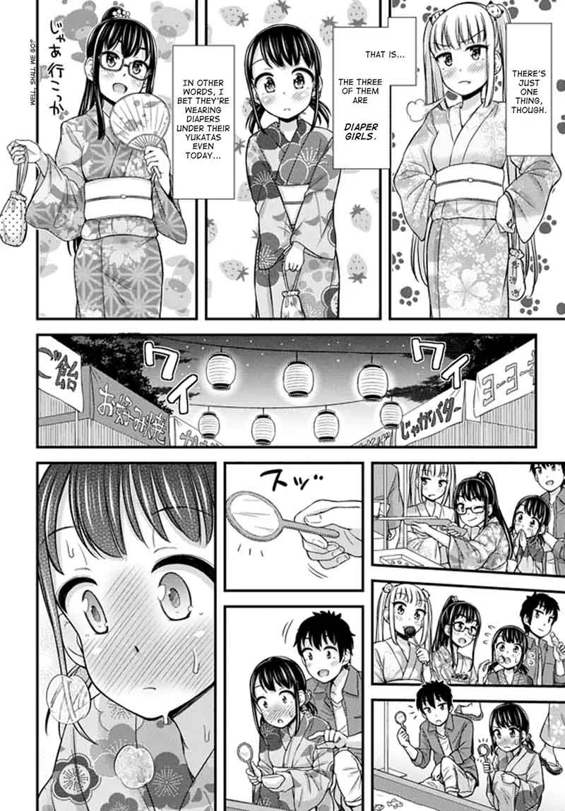 Omujo! Omutsu Joshi Chapter 22 page 4