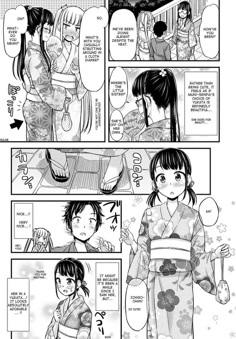 Omujo! Omutsu Joshi Chapter 22 page 3