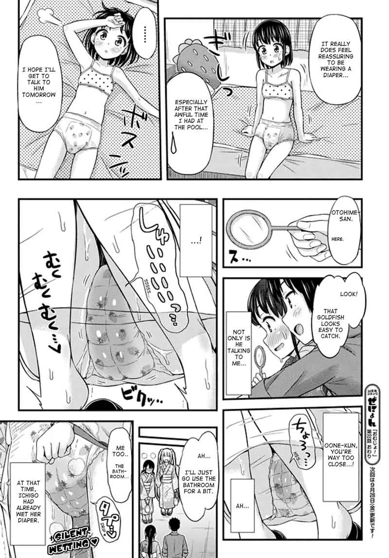 Omujo! Omutsu Joshi Chapter 22 page 11