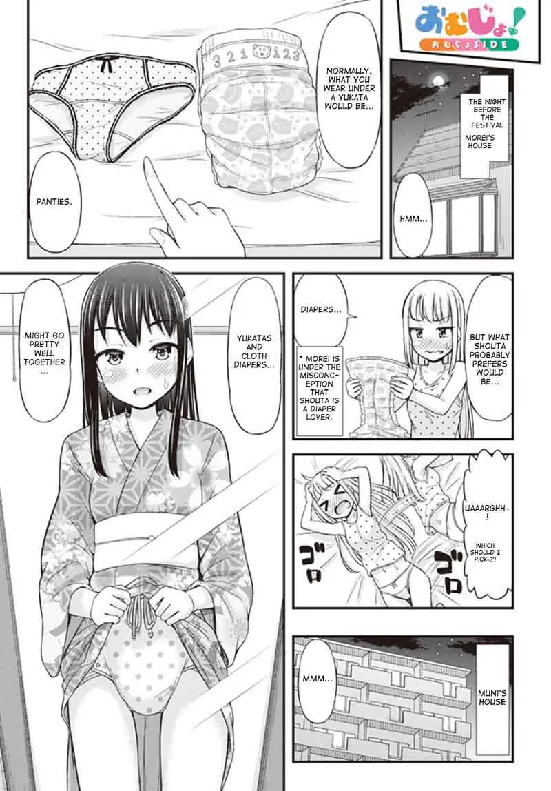 Omujo! Omutsu Joshi Chapter 22 page 9