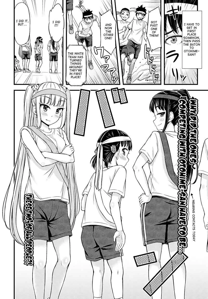 Omujo! Omutsu Joshi Chapter 23 page 4
