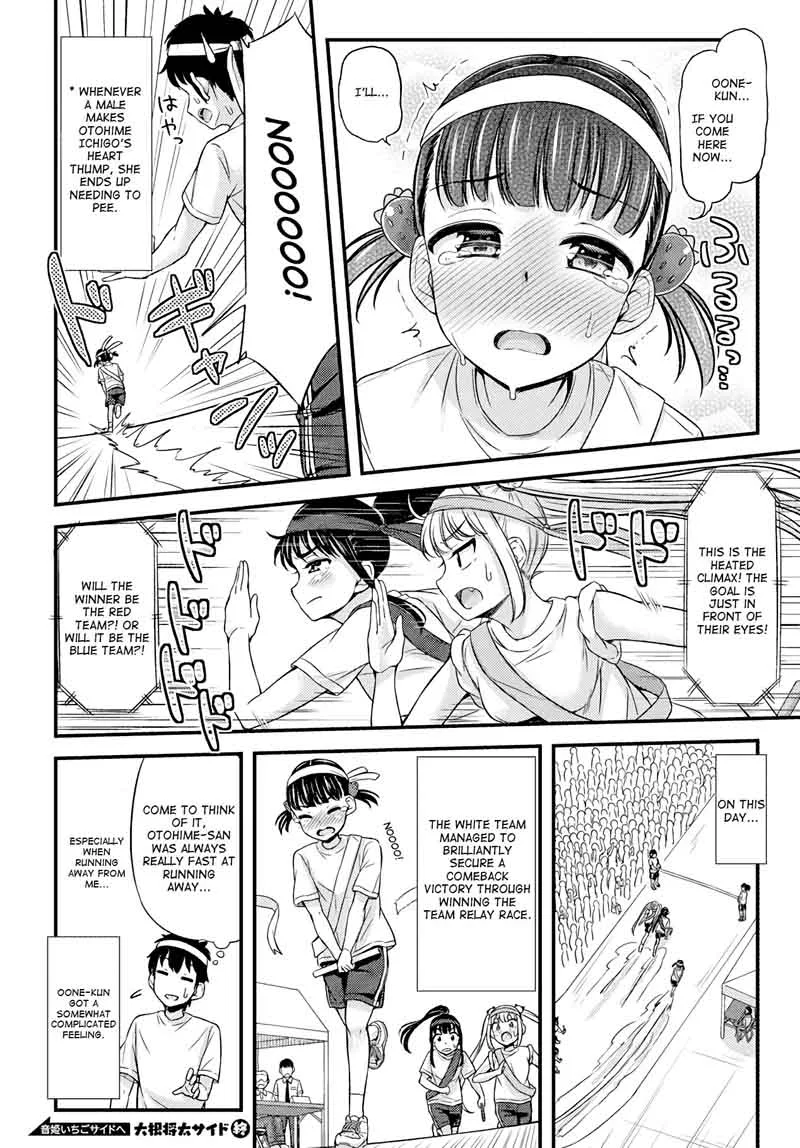 Omujo! Omutsu Joshi Chapter 23 page 8