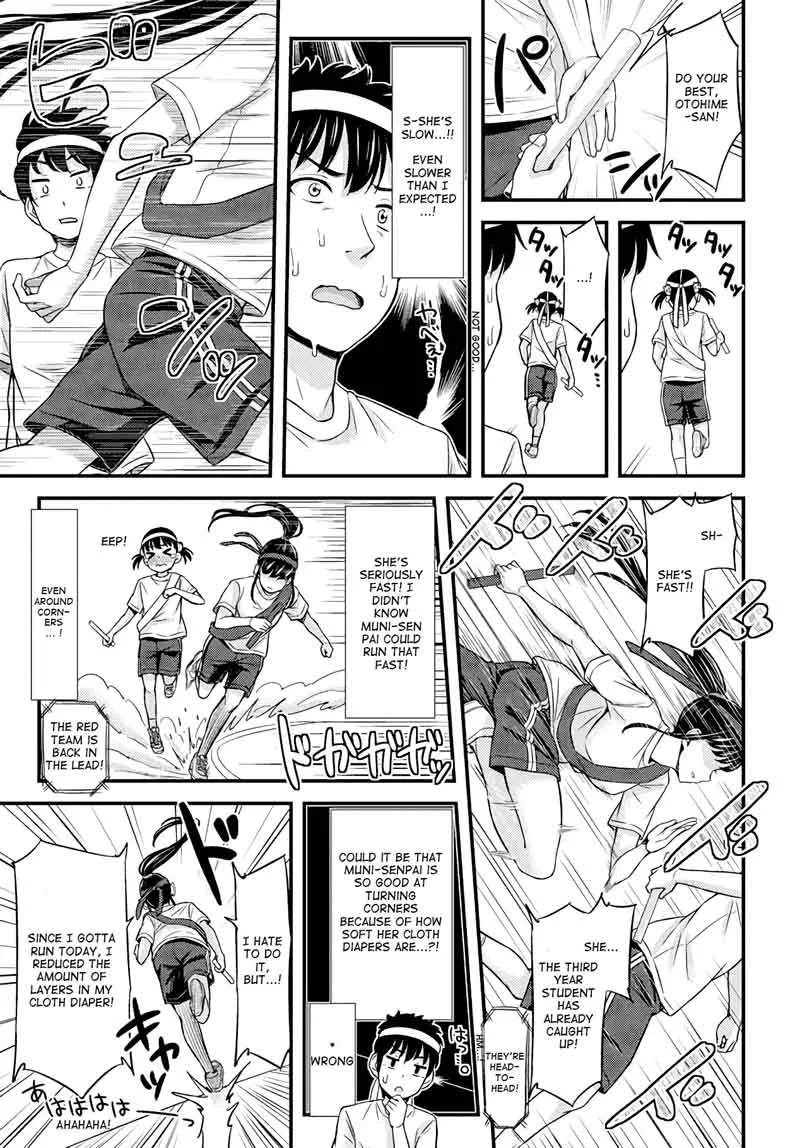Omujo! Omutsu Joshi Chapter 23 page 5