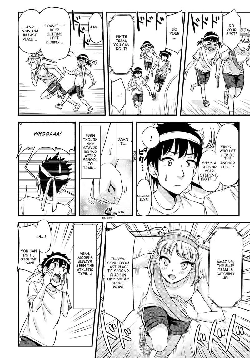 Omujo! Omutsu Joshi Chapter 23 page 6