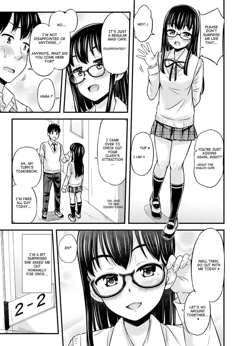 Omujo! Omutsu Joshi Chapter 24 page 3