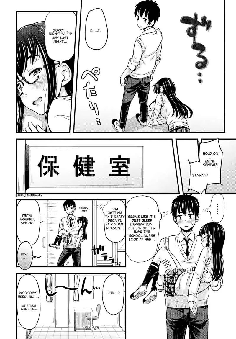 Omujo! Omutsu Joshi Chapter 24 page 6