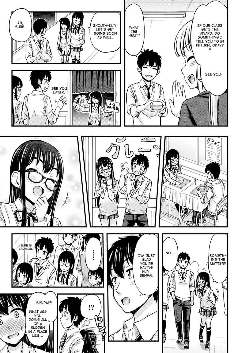 Omujo! Omutsu Joshi Chapter 24 page 5