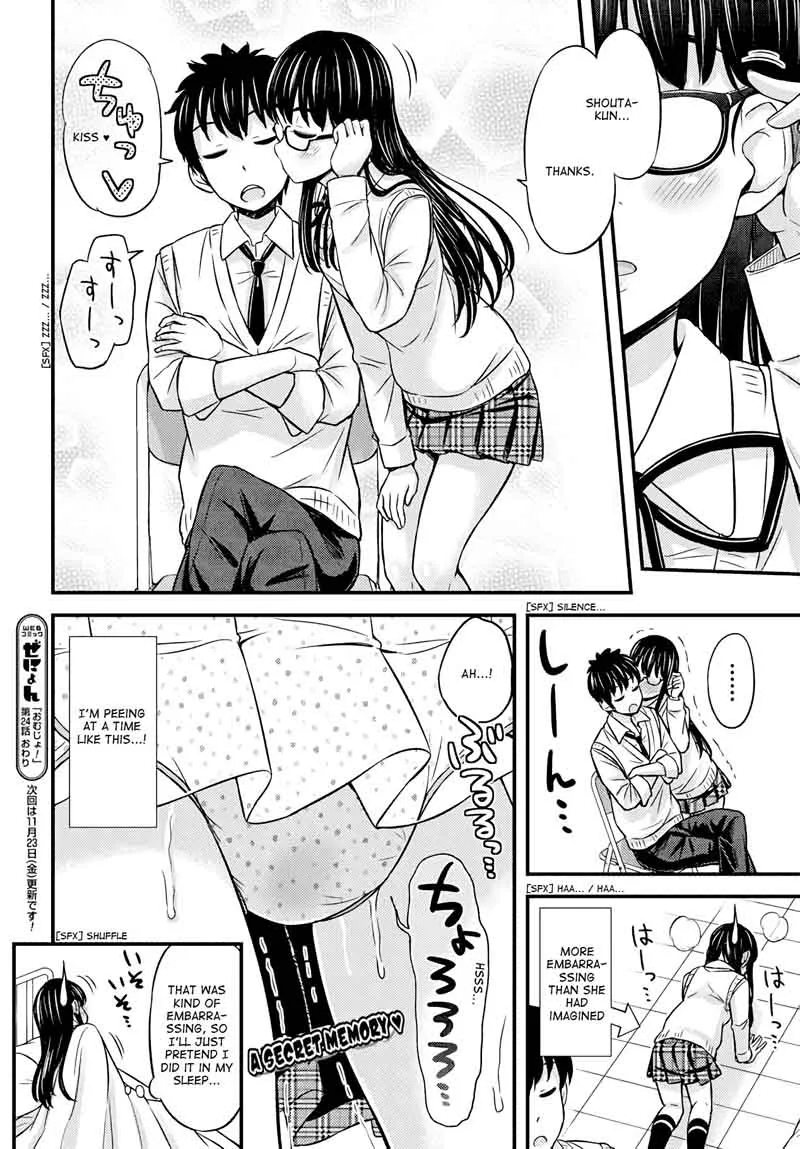 Omujo! Omutsu Joshi Chapter 24 page 10