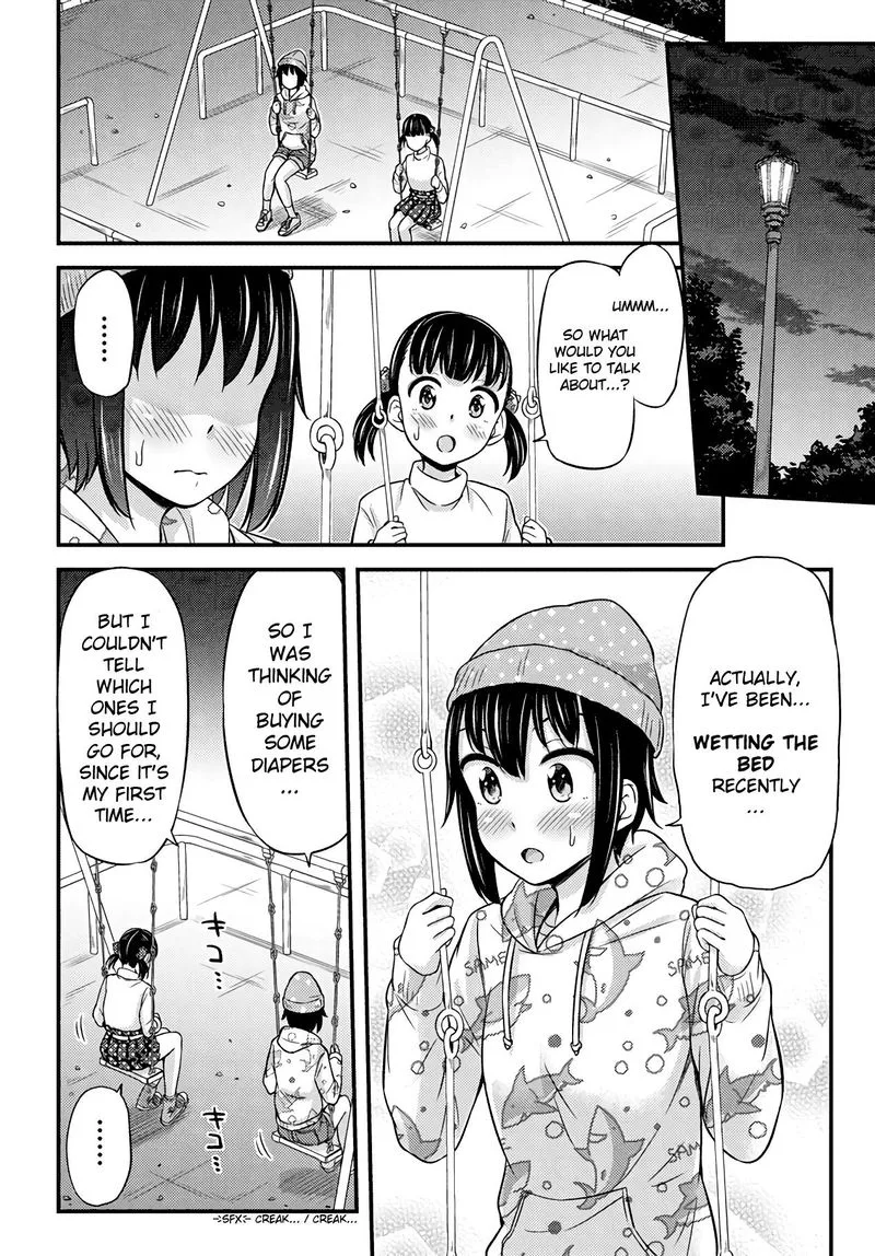 Omujo! Omutsu Joshi Chapter 25 page 4
