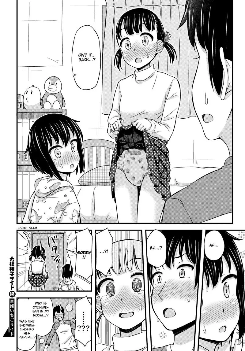 Omujo! Omutsu Joshi Chapter 25 page 8