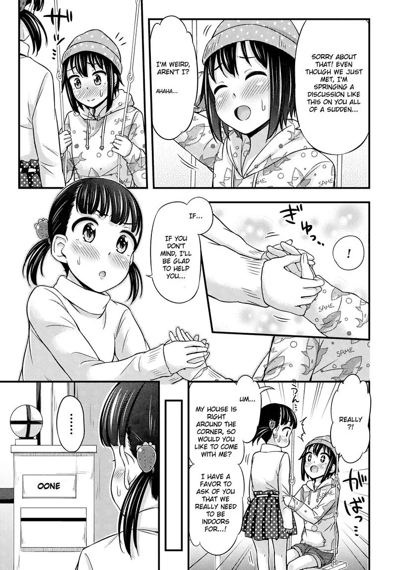 Omujo! Omutsu Joshi Chapter 25 page 5