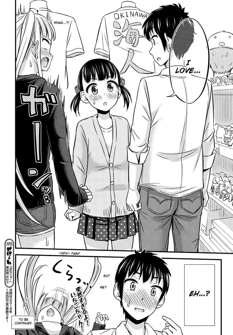 Omujo! Omutsu Joshi Chapter 26 page 10