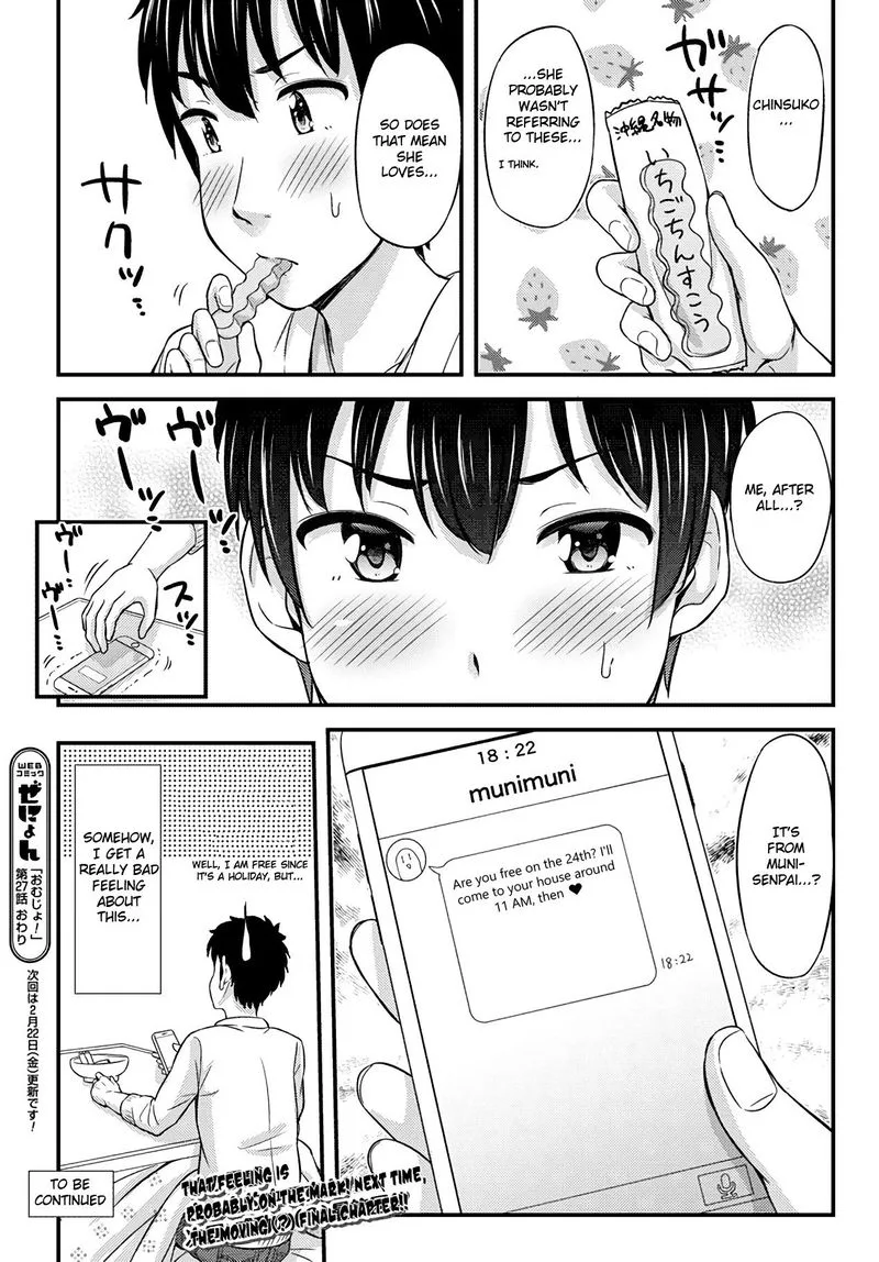 Omujo! Omutsu Joshi Chapter 27 page 10