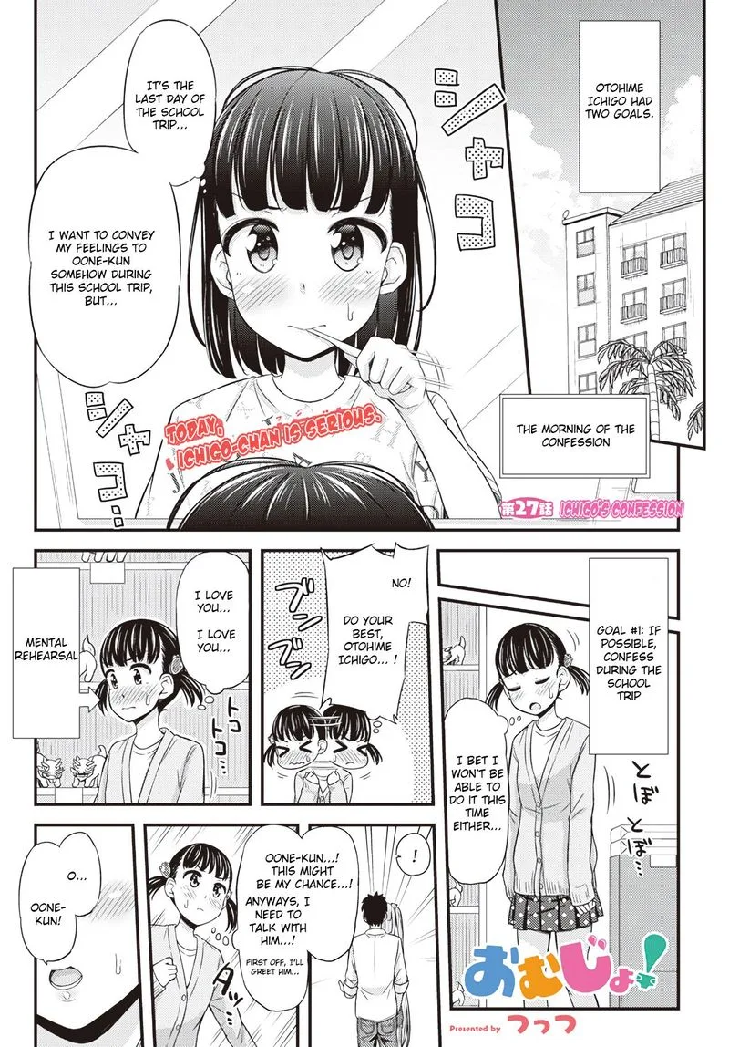 Omujo! Omutsu Joshi Chapter 27 page 1