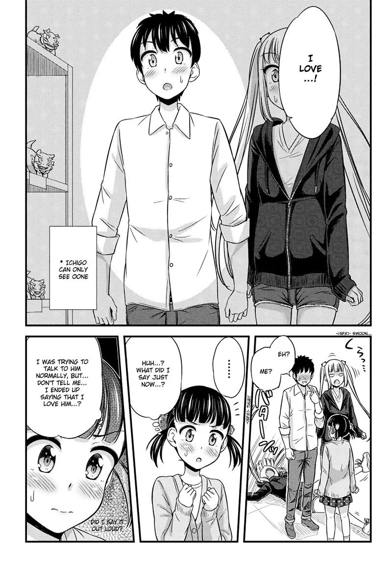 Omujo! Omutsu Joshi Chapter 27 page 2