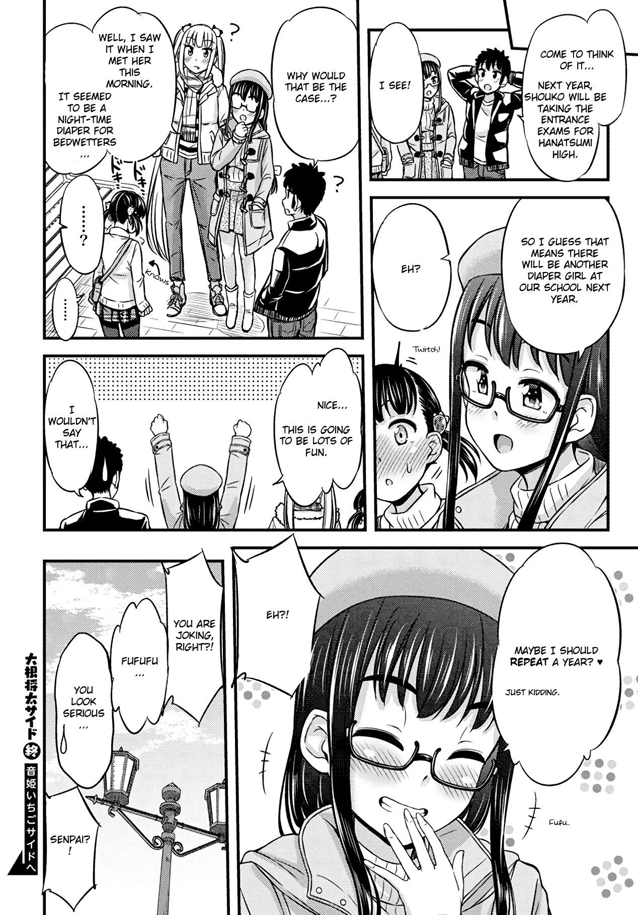 Omujo! Omutsu Joshi Chapter 28 page 7