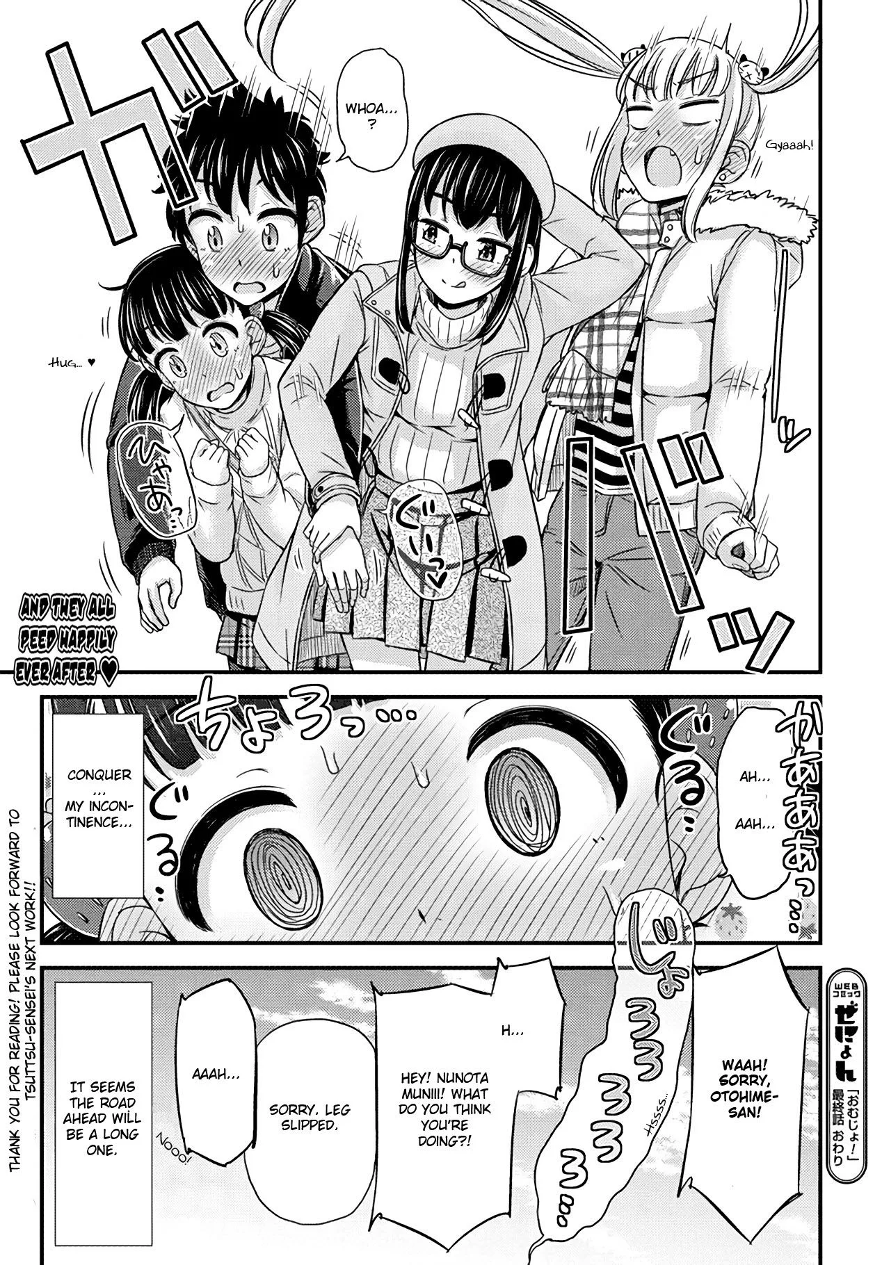 Omujo! Omutsu Joshi Chapter 28 page 10