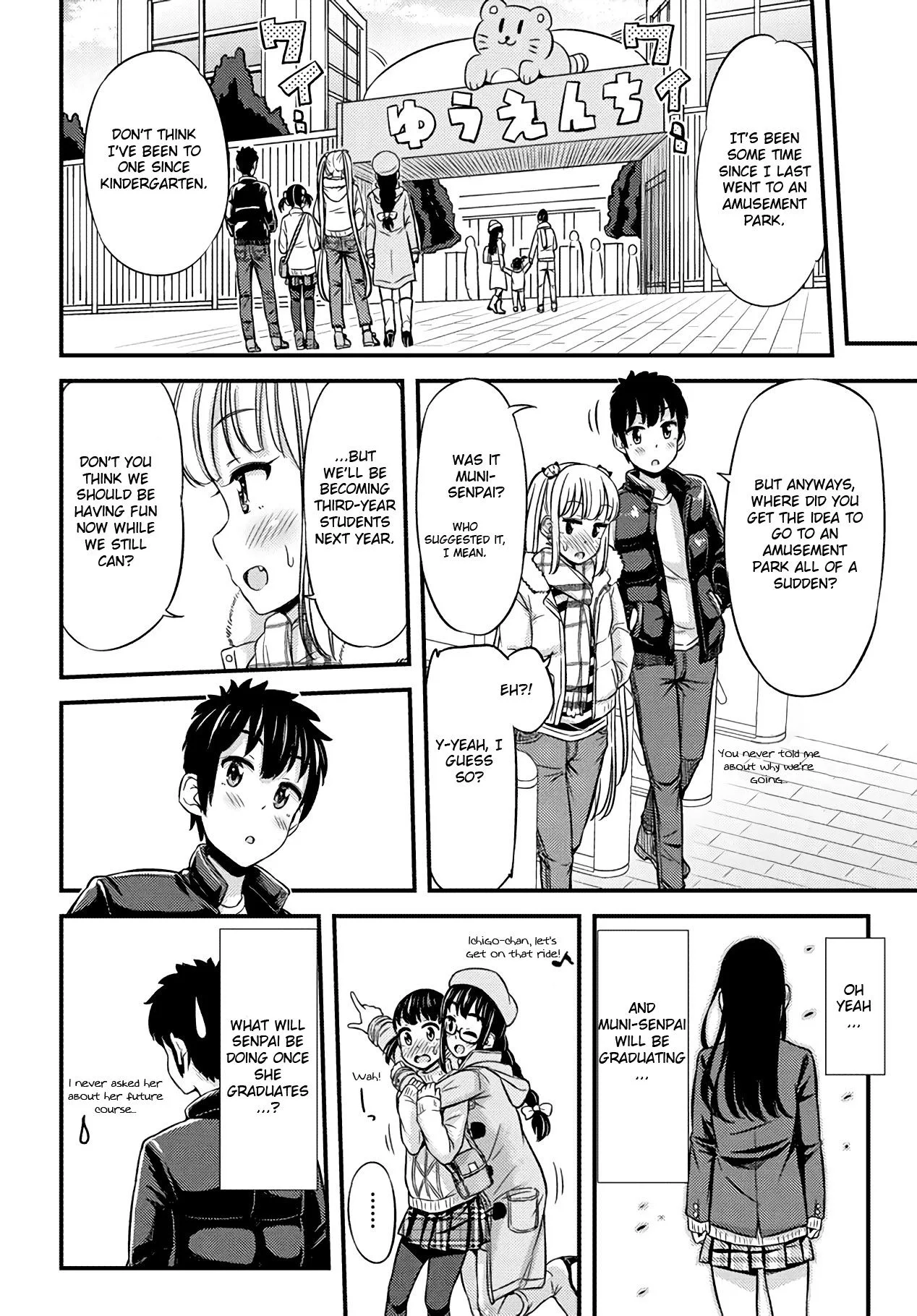 Omujo! Omutsu Joshi Chapter 28 page 2