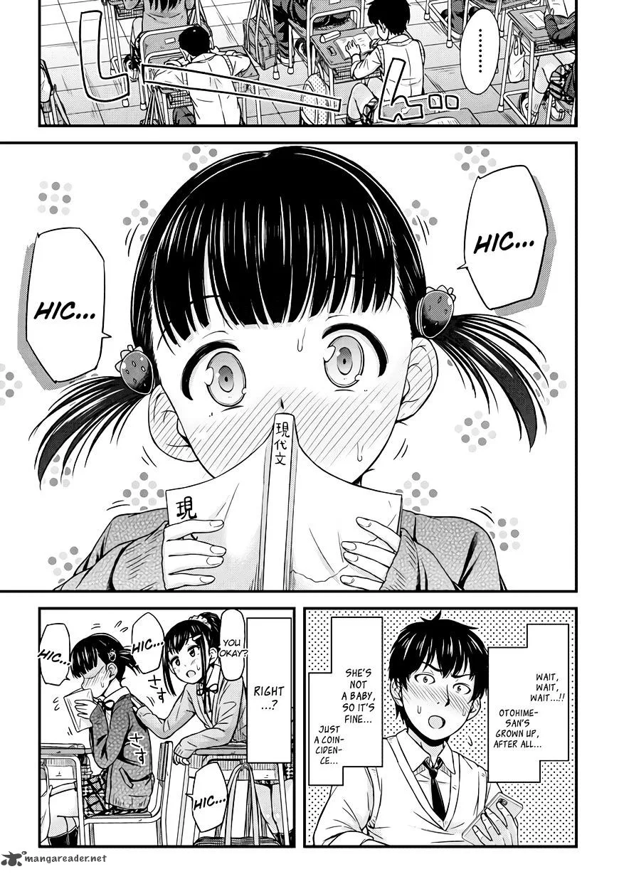 Omujo! Omutsu Joshi Chapter 4 page 3