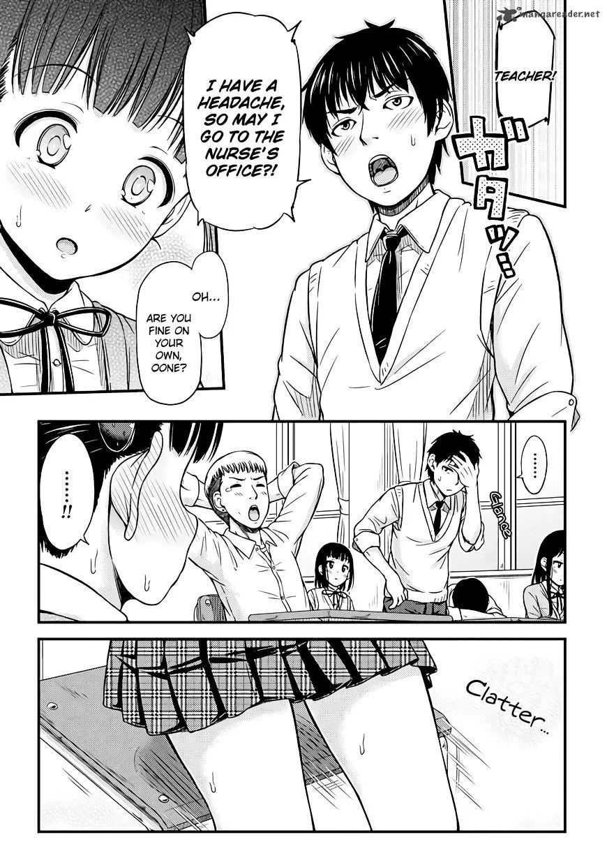 Omujo! Omutsu Joshi Chapter 4 page 5