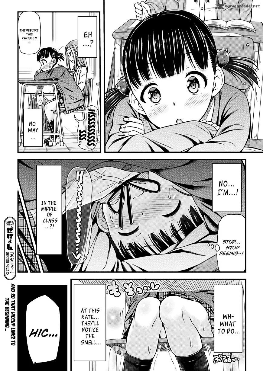 Omujo! Omutsu Joshi Chapter 4 page 10