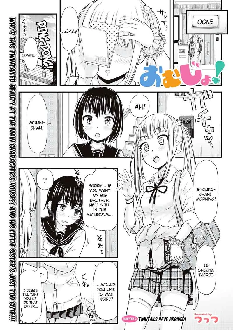 Omujo! Omutsu Joshi Chapter 5 page 1