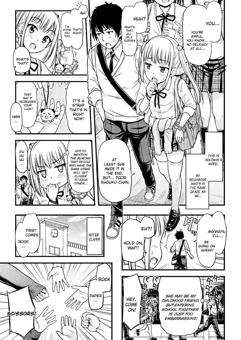 Omujo! Omutsu Joshi Chapter 5 page 3