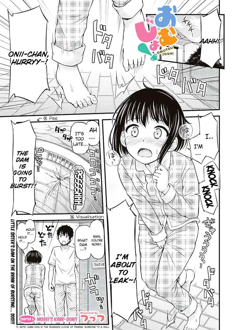Omujo! Omutsu Joshi Chapter 6 page 1