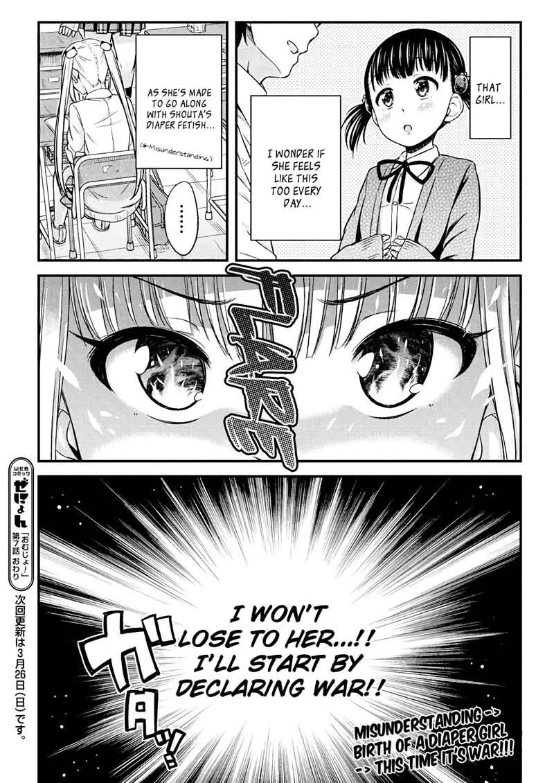 Omujo! Omutsu Joshi Chapter 7 page 10