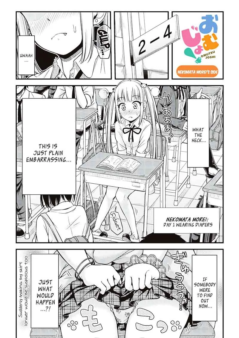 Omujo! Omutsu Joshi Chapter 7 page 9