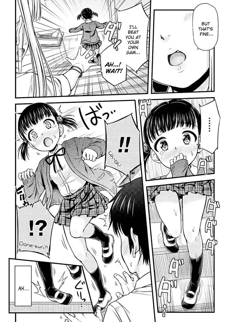 Omujo! Omutsu Joshi Chapter 7 page 6