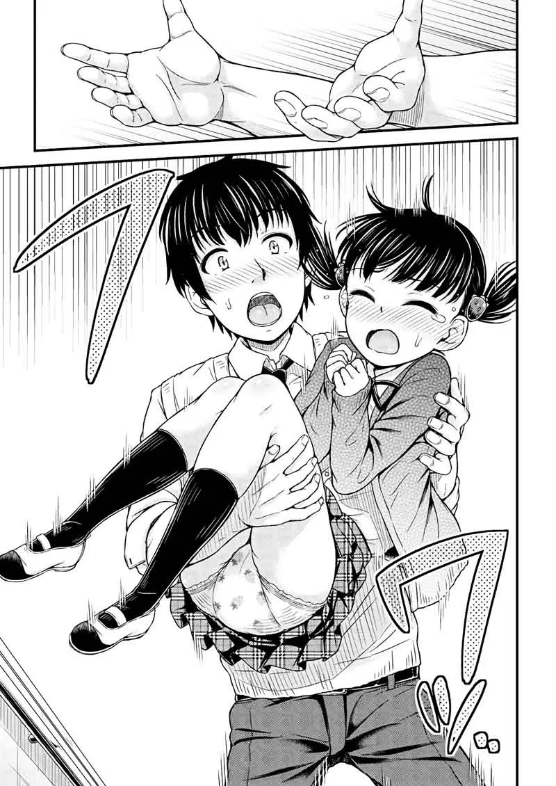 Omujo! Omutsu Joshi Chapter 7 page 7