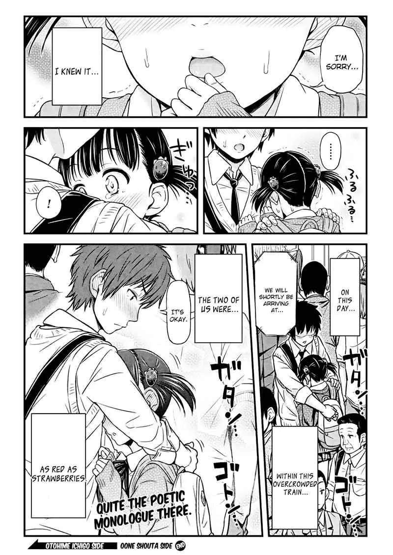 Omujo! Omutsu Joshi Chapter 8 page 8