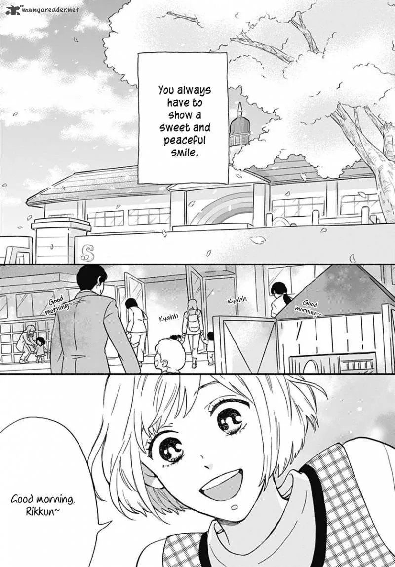 Omukae Shibuya-kun Chapter 1 page 4