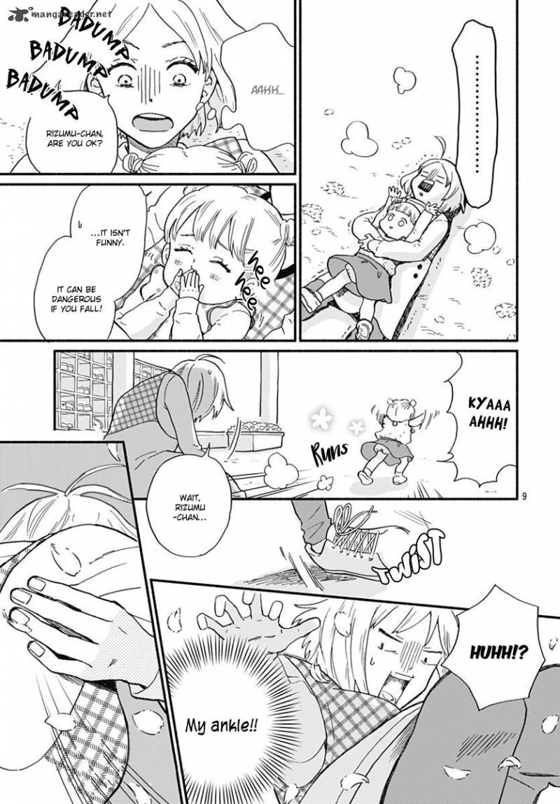 Omukae Shibuya-kun Chapter 1 page 12