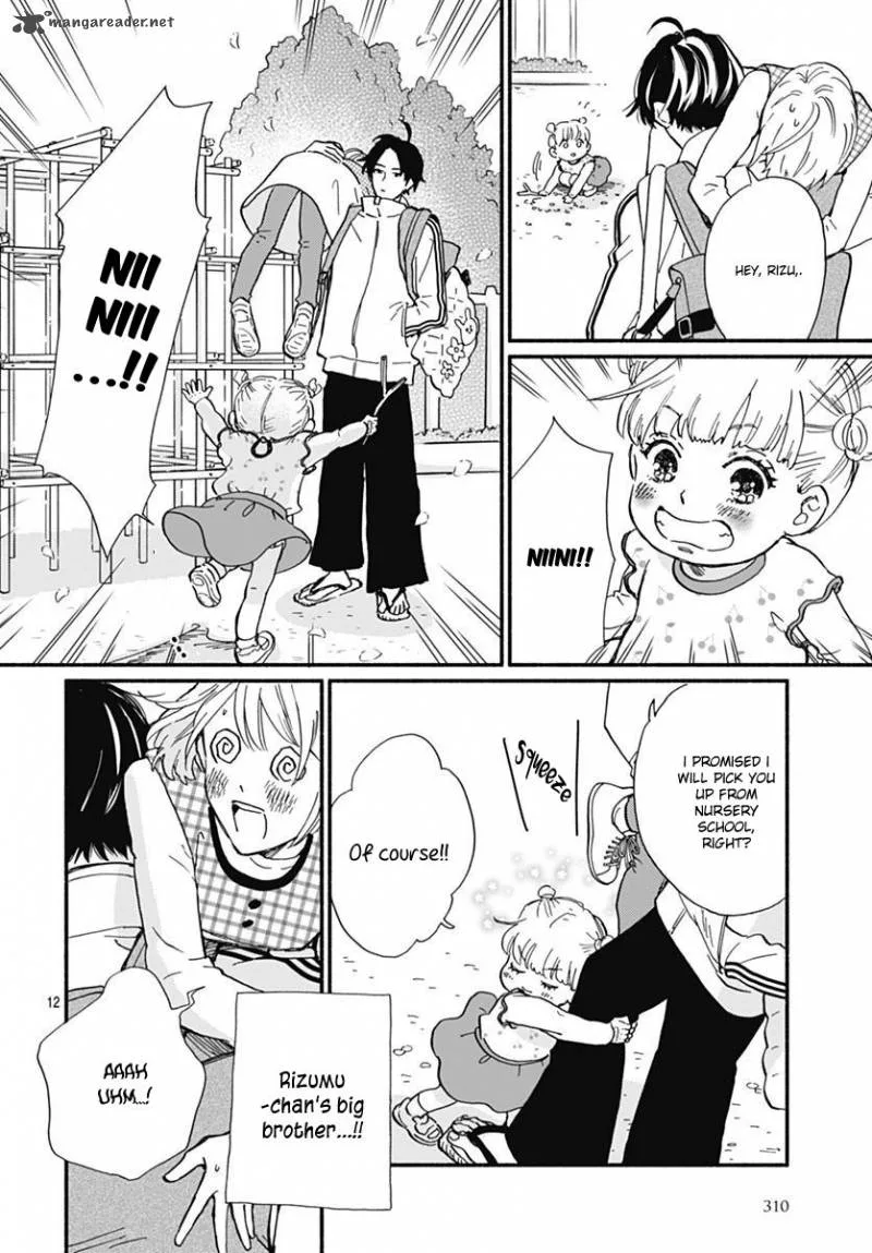 Omukae Shibuya-kun Chapter 1 page 16