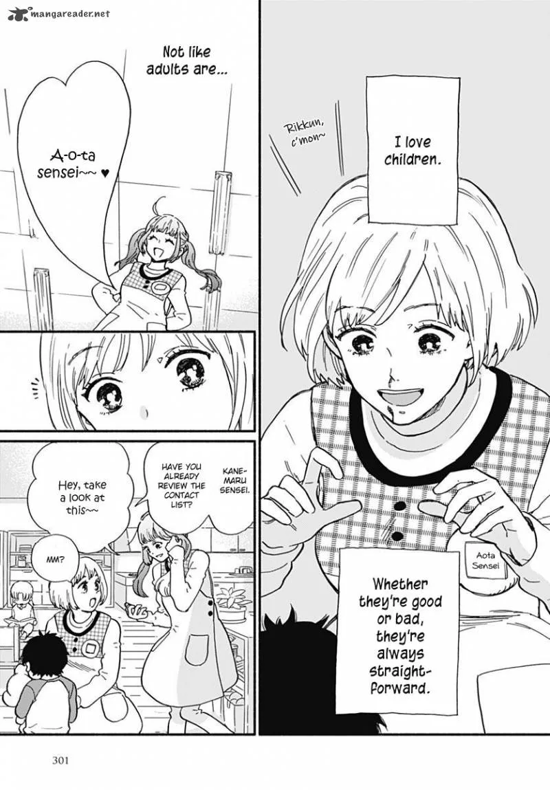 Omukae Shibuya-kun Chapter 1 page 6