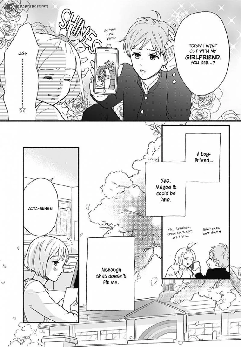Omukae Shibuya-kun Chapter 1 page 27