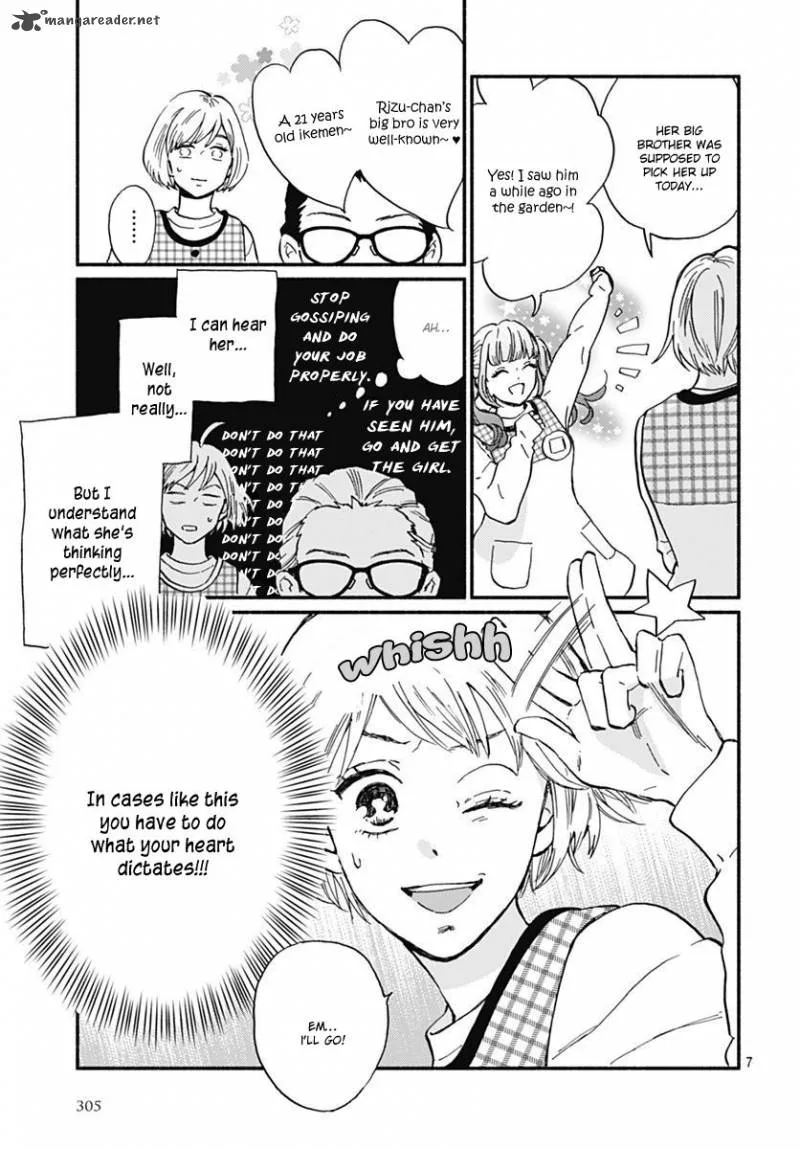 Omukae Shibuya-kun Chapter 1 page 10