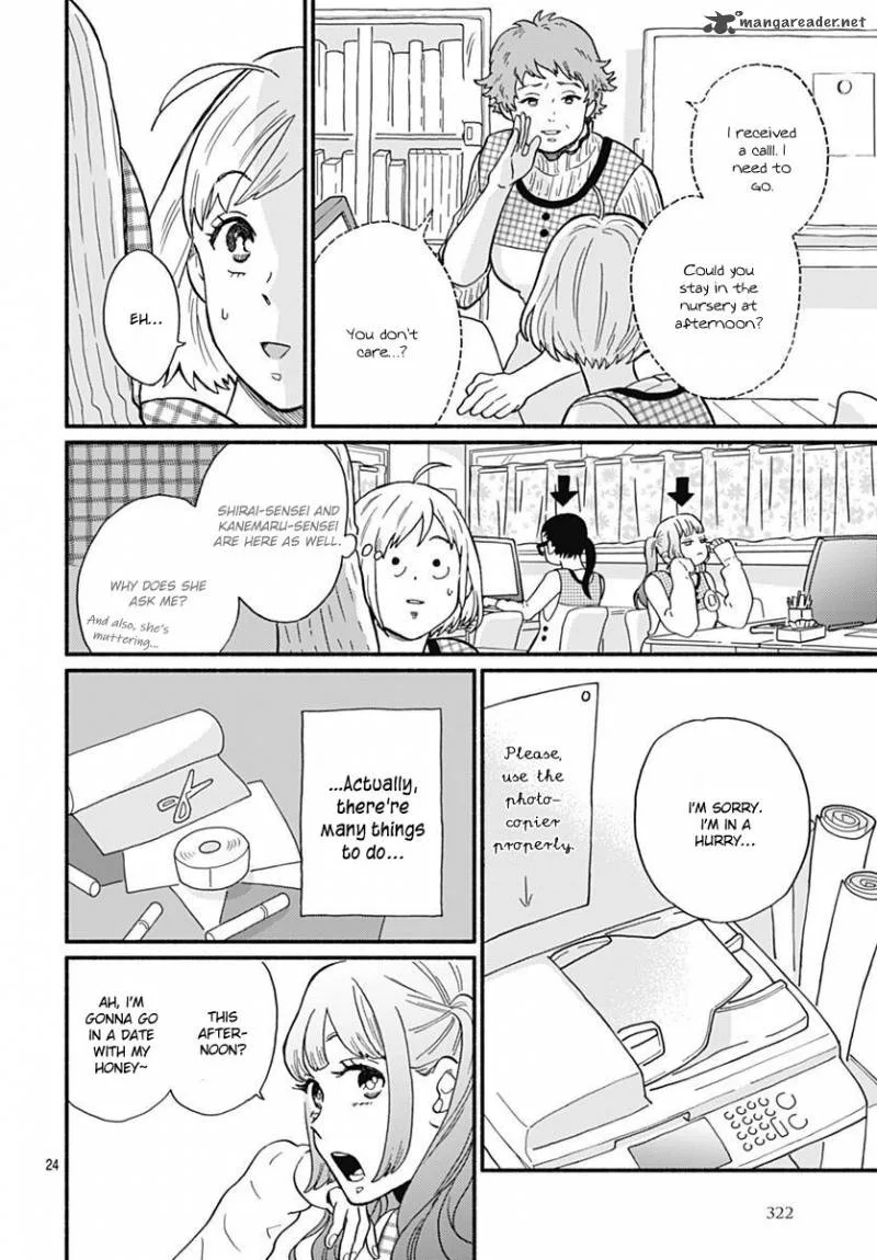 Omukae Shibuya-kun Chapter 1 page 28