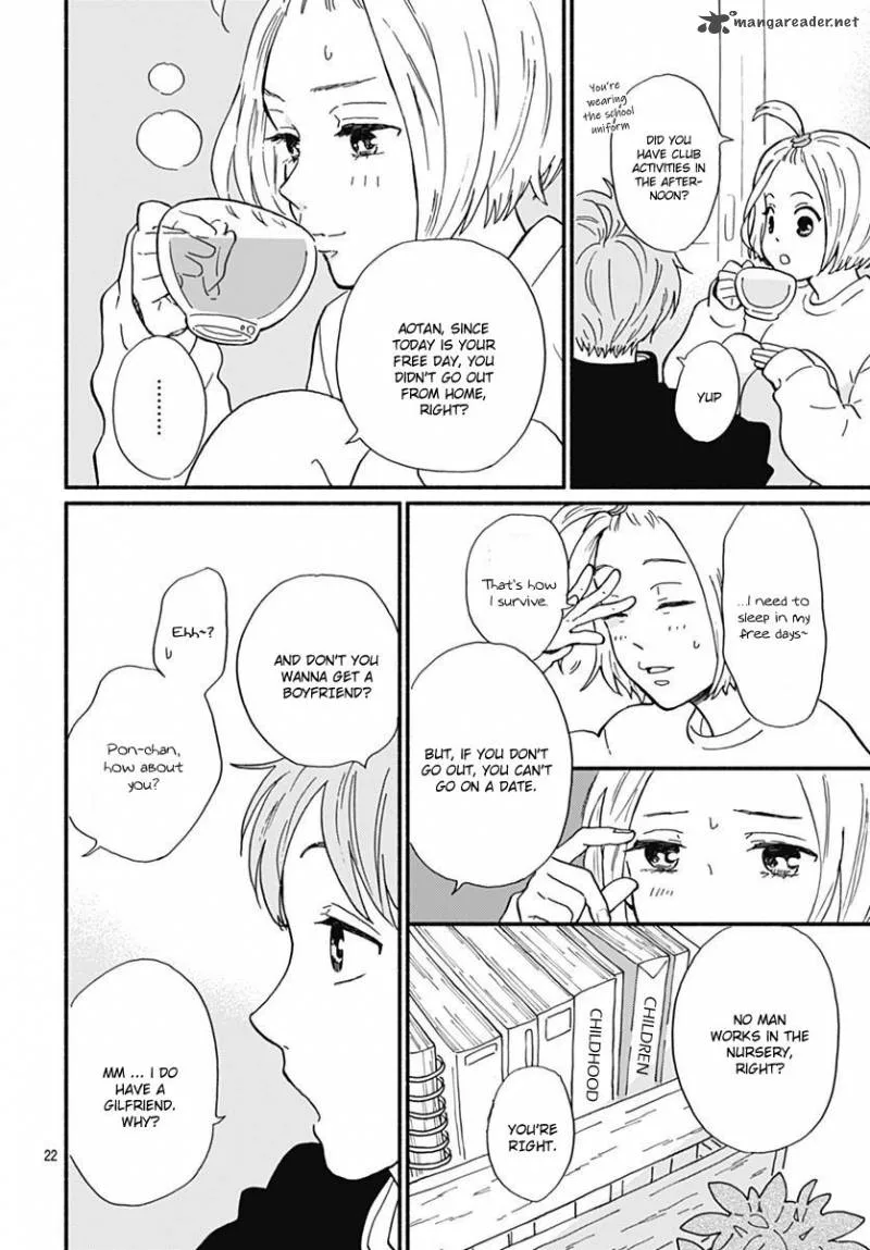 Omukae Shibuya-kun Chapter 1 page 26